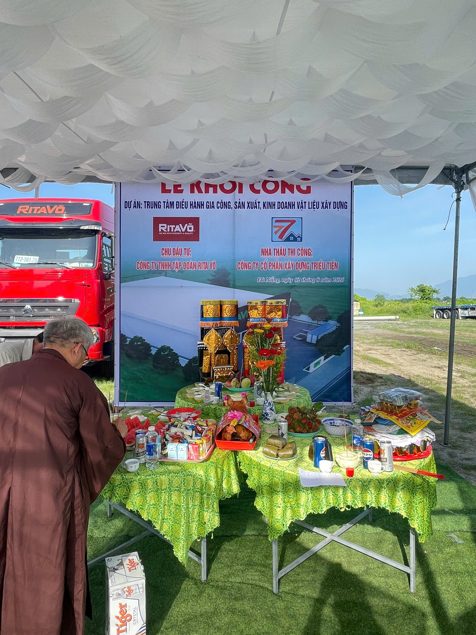 TRUNG TÂM ĐIỀU HÀNH GIA CÔNG, SẢN XUẤT, KINH DOANH VẬT LIỆU XÂY DỰNG