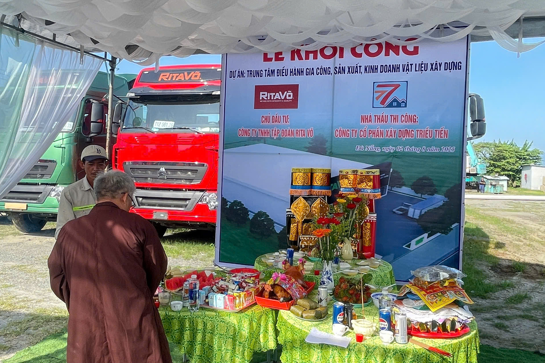 TRUNG TÂM ĐIỀU HÀNH GIA CÔNG, SẢN XUẤT, KINH DOANH VẬT LIỆU XÂY DỰNG